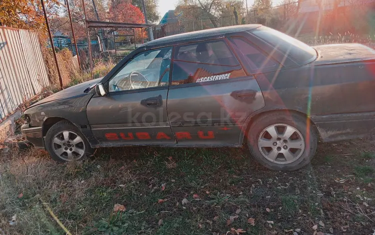 Subaru Legacy 1992 годаүшін400 000 тг. в Алматы