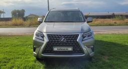 Lexus GX 460 2020 годаfor29 800 000 тг. в Петропавловск – фото 2