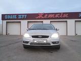 Ford Focus 2007 года за 2 900 000 тг. в Атырау