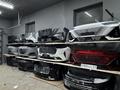 Бампер BYD Yuan upүшін5 000 тг. в Астана – фото 3