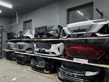 Бампер BYD Yuan up за 5 000 тг. в Астана – фото 3