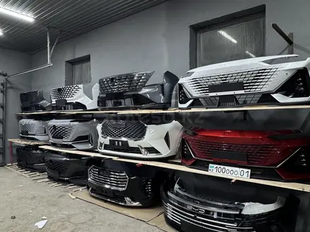 Бампер BYD Yuan up за 5 000 тг. в Астана – фото 3