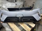 Бампер BYD Yuan up за 5 000 тг. в Астана – фото 2