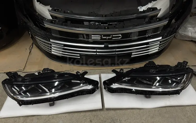 Бампер BYD Yuan upүшін5 000 тг. в Астана