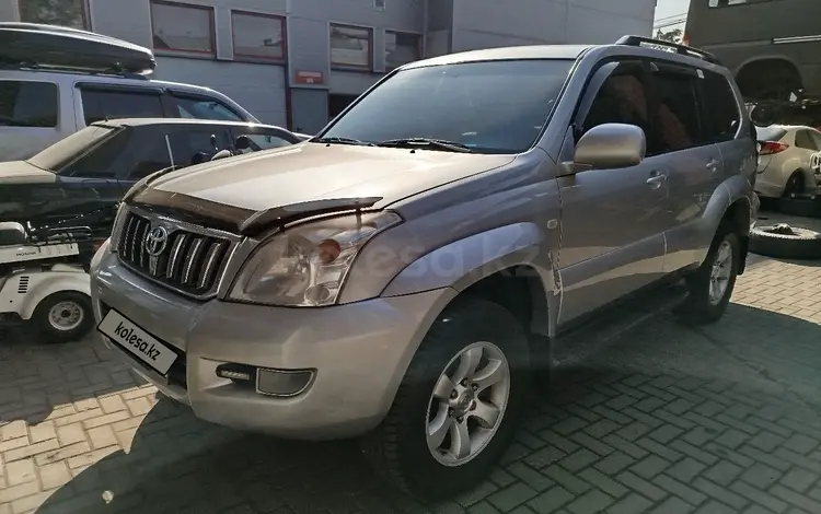 Toyota Land Cruiser Prado 2006 годаүшін11 000 000 тг. в Алматы