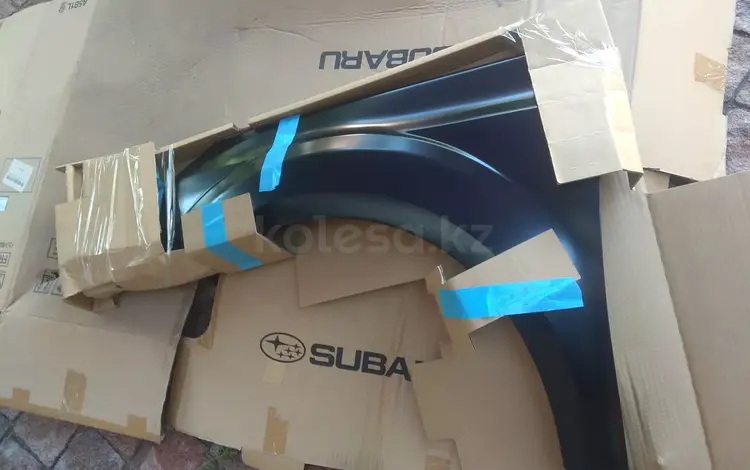 Крылья передние на Субару Аутбак 2009-2014 за 40 000 тг. в Алматы