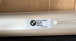 Рейлинги + кронштейн для лыж BMW F10 за 350 000 тг. в Алматы – фото 3