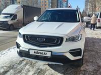 Geely Azkarra 2022 годаfor9 500 000 тг. в Астана