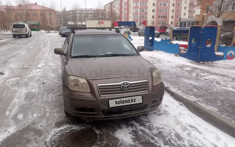 Toyota Avensis 2007 года за 4 500 000 тг. в Астана
