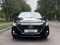 Hyundai Accent 2021 годаүшін9 000 000 тг. в Алматы – фото 12