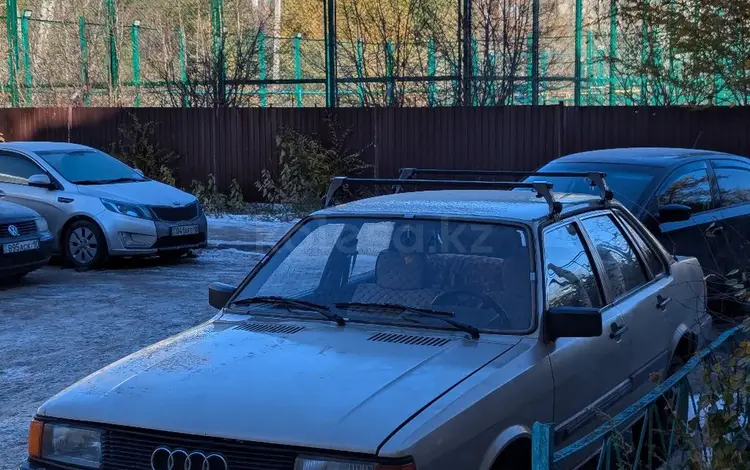 Audi 80 1984 годаfor500 000 тг. в Костанай