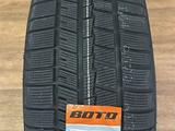 225/45R18 95H BS68 BOTO 225 45 18 225/45/18 за 29 200 тг. в Алматы