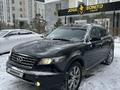 Infiniti FX35 2007 годаүшін7 300 000 тг. в Караганда