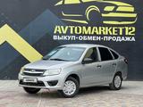 ВАЗ (Lada) Granta 2190 2015 года за 2 750 000 тг. в Актау