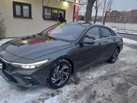 Hyundai Elantra 2024 годаүшін9 000 000 тг. в Павлодар