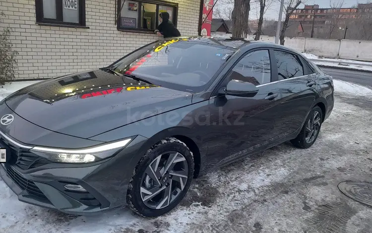 Hyundai Elantra 2024 года за 9 000 000 тг. в Павлодар