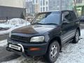 Toyota RAV4 1996 годаfor3 500 000 тг. в Алматы – фото 2