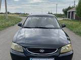 Hyundai Accent 2008 годаүшін1 350 000 тг. в Актобе