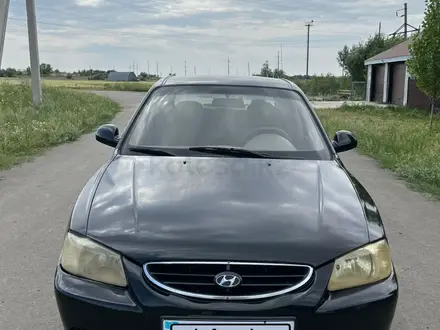 Hyundai Accent 2008 года за 1 350 000 тг. в Актобе