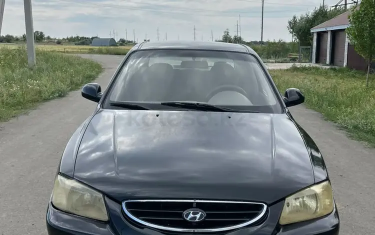 Hyundai Accent 2008 годаүшін1 350 000 тг. в Актобе