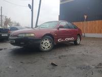 Mazda Cronos 1994 годаүшін900 000 тг. в Семей