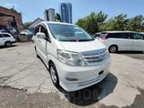 Toyota Alphard 2005 года за 5 500 000 тг. в Алматы