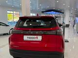 Chery Tiggo 4 2026 года за 7 495 500 тг. в Астана – фото 3