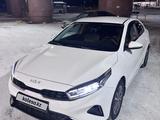 Kia Cerato 2023 года за 9 200 000 тг. в Караганда