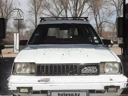 Toyota Tercel 1986 года за 750 000 тг. в Алматы