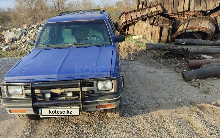 Chevrolet Blazer 1994 годаүшін2 000 000 тг. в Рудный