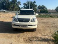 Lexus GX 470 2006 года за 10 000 000 тг. в Атырау