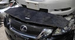 Авторазбор Lexus GS в Алматы