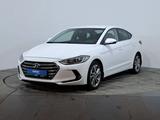 Hyundai Elantra 2018 года за 7 350 000 тг. в Астана