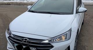 Hyundai Elantra 2019 года за 10 700 000 тг. в Уральск