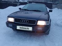 Audi 80 1993 годаүшін1 500 000 тг. в Щучинск