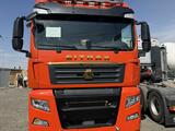 Sinotruk Sitrak  C7H 2021 года за 22 000 000 тг. в Алматы
