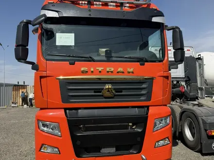 Sinotruk Sitrak  C7H 2021 года за 22 000 000 тг. в Алматы