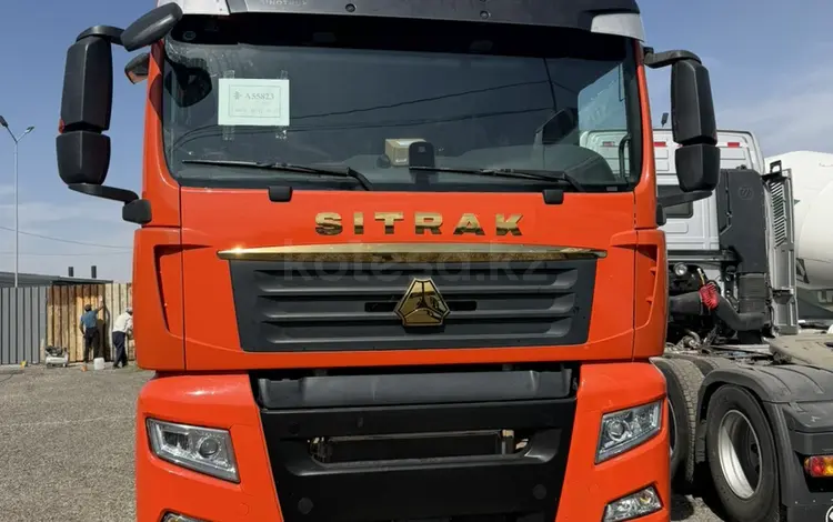 Sinotruk Sitrak  C7H 2021 года за 22 000 000 тг. в Алматы