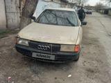 Audi 80 1989 года за 250 000 тг. в Тараз