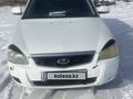 ВАЗ (Lada) Priora 2171 2014 годаүшін2 100 000 тг. в Шымкент – фото 4