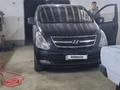 Hyundai H-1 2012 года за 8 000 000 тг. в Кызылорда – фото 15