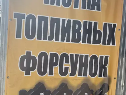 Сто в тастаке ремонт двигателя. Ходовой в Алматы – фото 5