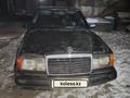 Mercedes-Benz E 260 1990 годаfor1 150 000 тг. в Алматы