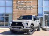 Lexus GX 550 2024 года за 54 990 000 тг. в Актау