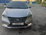 Changan Alsvin 2023 года за 5 100 000 тг. в Костанай – фото 5