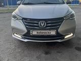 Changan Alsvin 2023 года за 5 100 000 тг. в Костанай – фото 4