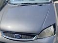 Ford Focus 2005 года за 2 000 000 тг. в Алматы – фото 4