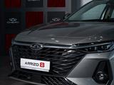 Chery Arrizo 8 2024 года за 12 190 000 тг. в Караганда – фото 4