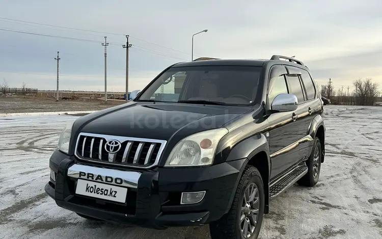 Toyota Land Cruiser Prado 2005 годаfor9 000 000 тг. в Аксай