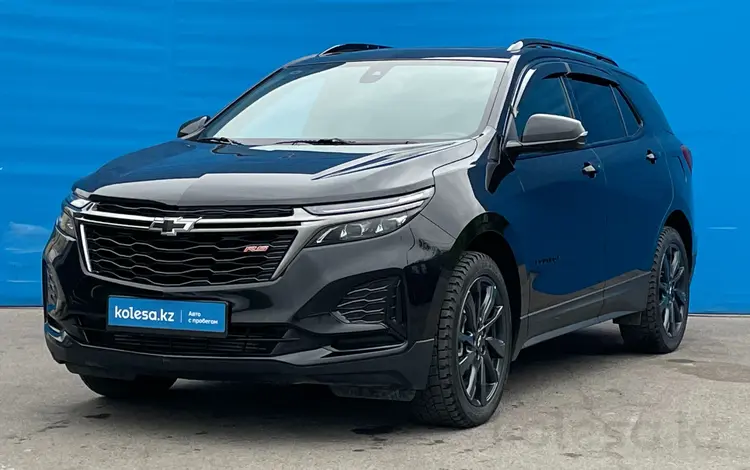 Chevrolet Equinox 2022 года за 11 560 000 тг. в Алматы